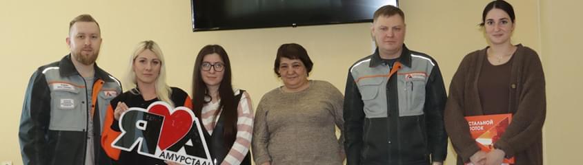 Меры поддержки