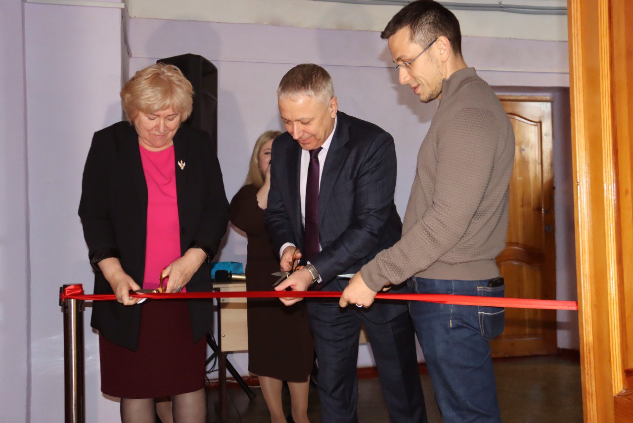 Инвестируем в будущее