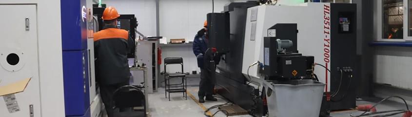 Инфраструктура